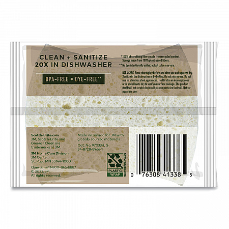 Greener Clean Non-Scratch Scrub Sponge, 2.6 x 3.3, 0.7