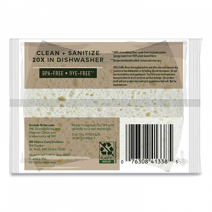 Greener Clean Non-Scratch Scrub Sponge, 2.6 x 3.3, 0.7" Thick, White, 3/Pack (97033UG)