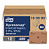 Xpressnap Interfold Dispenser Napkins, 2-Ply, 6.5 x 8.5, White, 500/Pack, 12 Packs/Carton (100990)
