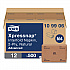 Xpressnap Interfold Dispenser Napkins, 2-Ply, 6.5 x 8.5, Natural, 500/Pack, 12 Packs/Carton (109906)