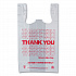 Thank You Bags, Thank You - Have a Nice Day Labeling, Cut-Out Handles, 11.5