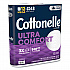 Ultra ComfortCare Toilet Paper, Soft Tissue, Septic Safe, 2-Ply, White, 284 Sheets/Roll, 12 Rolls/Pack, 48 Rolls/Carton (55494)