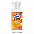 Disinfecting Wipes, 1-Ply, 7 x 7.25, Mango and Hibiscus, White, 80 Wipes/Canister (97181EA)
