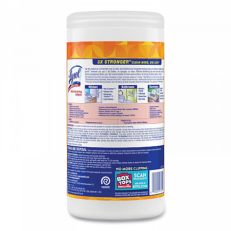 Disinfecting Wipes, 1-Ply, 7 x 7.25, Mango and Hibiscus, White, 80 Wipes/Canister, 6 Canisters/Carton (97181)