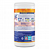 Disinfecting Wipes, 1-Ply, 7 x 7.25, Mango and Hibiscus, White, 80 Wipes/Canister, 6 Canisters/Carton (97181)