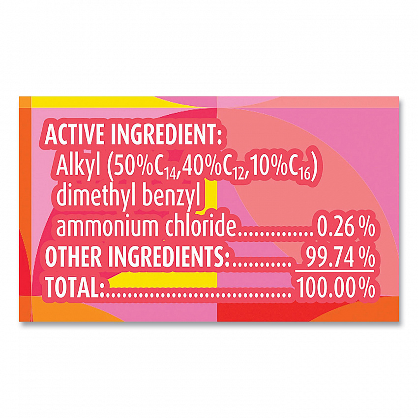 Disinfecting Wipes, 1-Ply, 7 x 7.25, Mango and Hibiscus, White, 80 Wipes/Canister, 6 Canisters/Carton (97181)