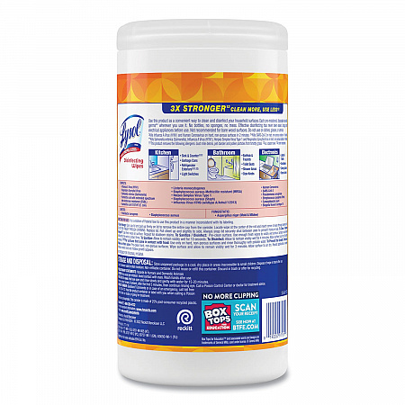 Disinfecting Wipes, 1-Ply, 7 x 7.25, Mango and Hibiscus, White, 80 Wipes/Canister (97181EA)
