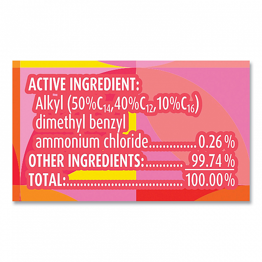 Disinfecting Wipes, 1-Ply, 7 x 7.25, Mango and Hibiscus, White, 80 Wipes/Canister (97181EA)