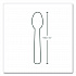 White CPLA Cutlery, General Purpose Spoon, Plastic, 1,000/Carton (VWSP65)