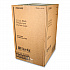 Portion Cups, 5.5 oz, Plastic, Black, 125/Sleeve, 20 Sleeves/Carton (PC550B)