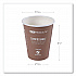 World Art Renewable and Compostable Hot Cups, 8 oz, Paper, Plum, 50/Pack, 20 Packs/Carton (EPBHC8WA)