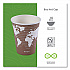 World Art Renewable and Compostable Hot Cups, 8 oz, Paper, Plum, 50/Pack, 20 Packs/Carton (EPBHC8WA)