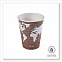 World Art Renewable and Compostable Hot Cups, 8 oz, Paper, Plum, 50/Pack, 20 Packs/Carton (EPBHC8WA)