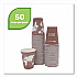 World Art Renewable and Compostable Hot Cups, 8 oz, Paper, Plum, 50/Pack (EPBHC8WAPK)