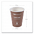 World Art Renewable and Compostable Hot Cups, 8 oz, Paper, Plum, 50/Pack (EPBHC8WAPK)