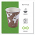 World Art Renewable and Compostable Hot Cups, 8 oz, Paper, Plum, 50/Pack (EPBHC8WAPK)