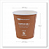 World Art Renewable and Compostable Hot Cups, 10 oz, Paper, Rust, 50/Pack, 20 Packs/Carton (EPBHC10WA)
