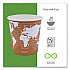 World Art Renewable and Compostable Hot Cups, 10 oz, Paper, Rust, 50/Pack, 20 Packs/Carton (EPBHC10WA)