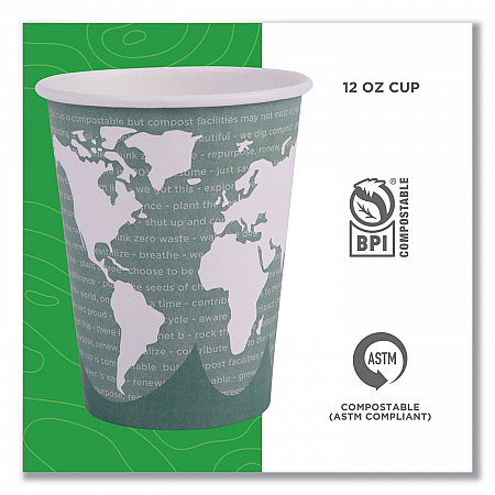 World Art Renewable and Compostable Hot Cups, 12 oz, Paper, Sage, 50/Pack, 20 Packs/Carton (EPBHC12WA)