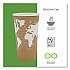 World Art Renewable and Compostable Hot Cups, 20 oz, Paper, Brown/White, 50/Pack, 20 Packs/Carton (EPBHC20WA)