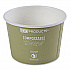 World Art Renewable and Compostable Food Container, 16 oz, 4.05