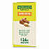 Biscuits, Peanut Butter, 1.35 oz Packet, 16/Box (SN47878)