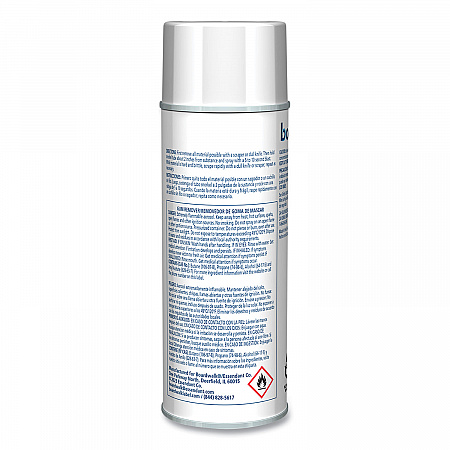 Chewing Gum and Candle Wax Remover, Unscented, 6.5 oz Aerosol Spray, 12/Carton (353ACT)
