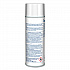 Chewing Gum and Candle Wax Remover, Unscented, 6.5 oz Aerosol Spray, 12/Carton (353ACT)