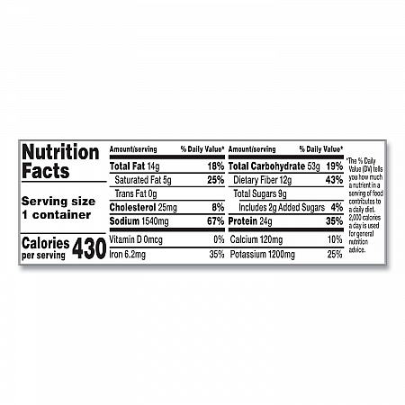 Chunky Chili with Beans, 15.25 oz Bowl, 8/Carton (35100009)