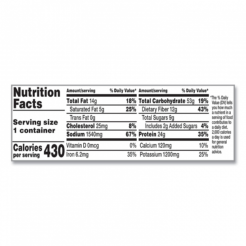 Chunky Chili with Beans, 15.25 oz Bowl, 8/Carton (35100009)