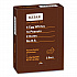 Adult Bars, Assorted Flavors, 1.83 oz Bar, 5 Bars/Pack, 3 Packs/Carton (60000771)