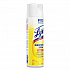 Disinfectant Spray, Original Scent, 19 oz Aerosol Spray, 12/Carton (04650CT)