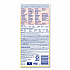Disinfectant Spray, Original Scent, 19 oz Aerosol Spray, 12/Carton (04650CT)