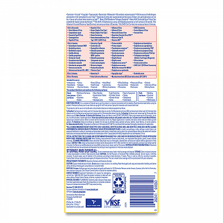 Disinfectant Spray, Original Scent, 19 oz Aerosol Spray (04650EA)