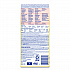Disinfectant Spray, Original Scent, 19 oz Aerosol Spray (04650EA)