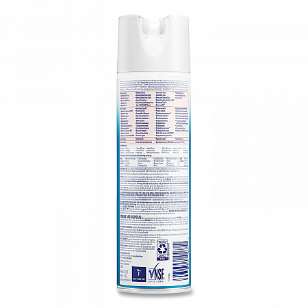 Disinfectant Spray, Fresh Scent, 19 oz Aerosol Spray, 12/Carton (04675CT)