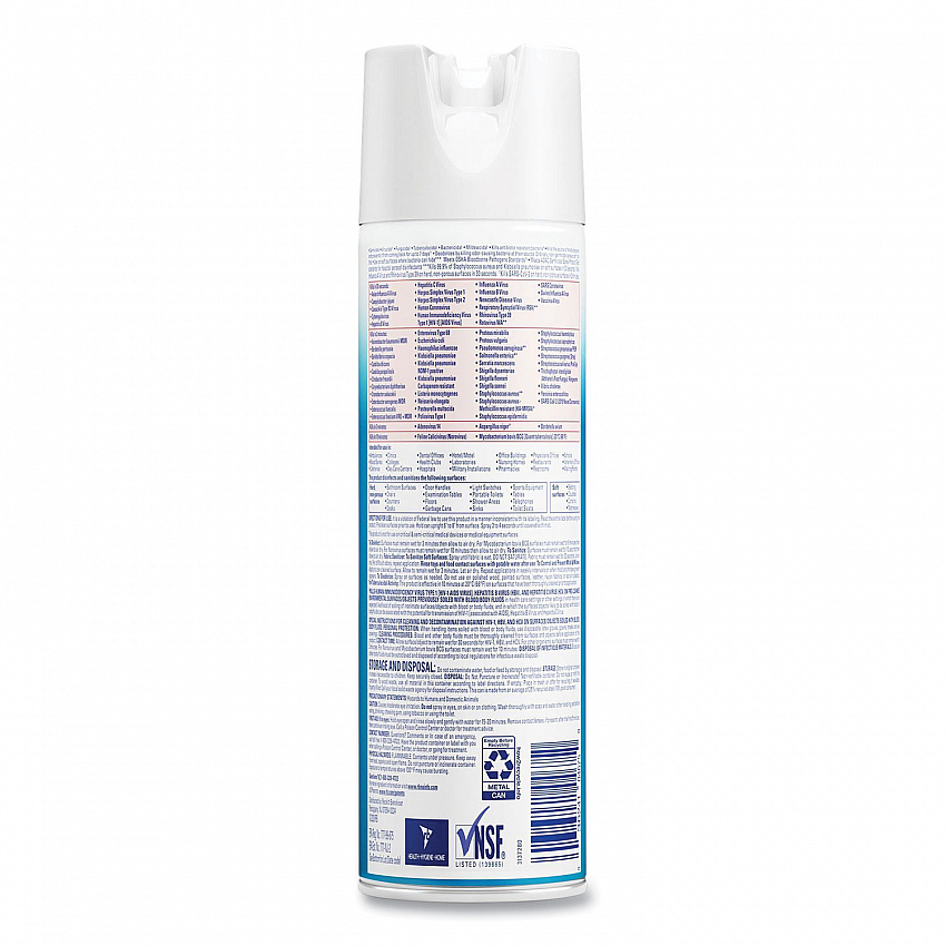 Disinfectant Spray, Fresh Scent, 19 oz Aerosol Spray, 12/Carton (04675CT)