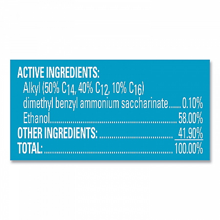 Disinfectant Spray, Fresh Scent, 19 oz Aerosol Spray, 12/Carton (04675CT)
