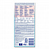 Disinfectant Spray, Fresh Scent, 19 oz Aerosol Spray (04675EA)