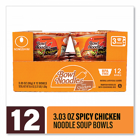 Spicy Chicken Bowl Noodle Soup, Chicken, 3.03 oz Bowl, 12/Carton (22002163)