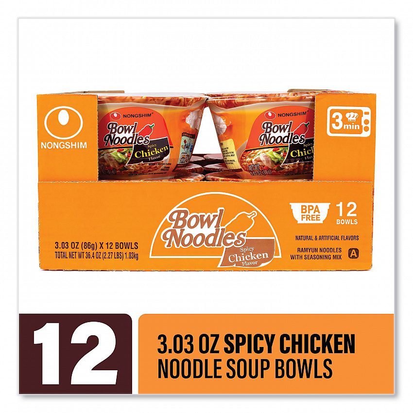 Spicy Chicken Bowl Noodle Soup, Chicken, 3.03 oz Bowl, 12/Carton (22002163)