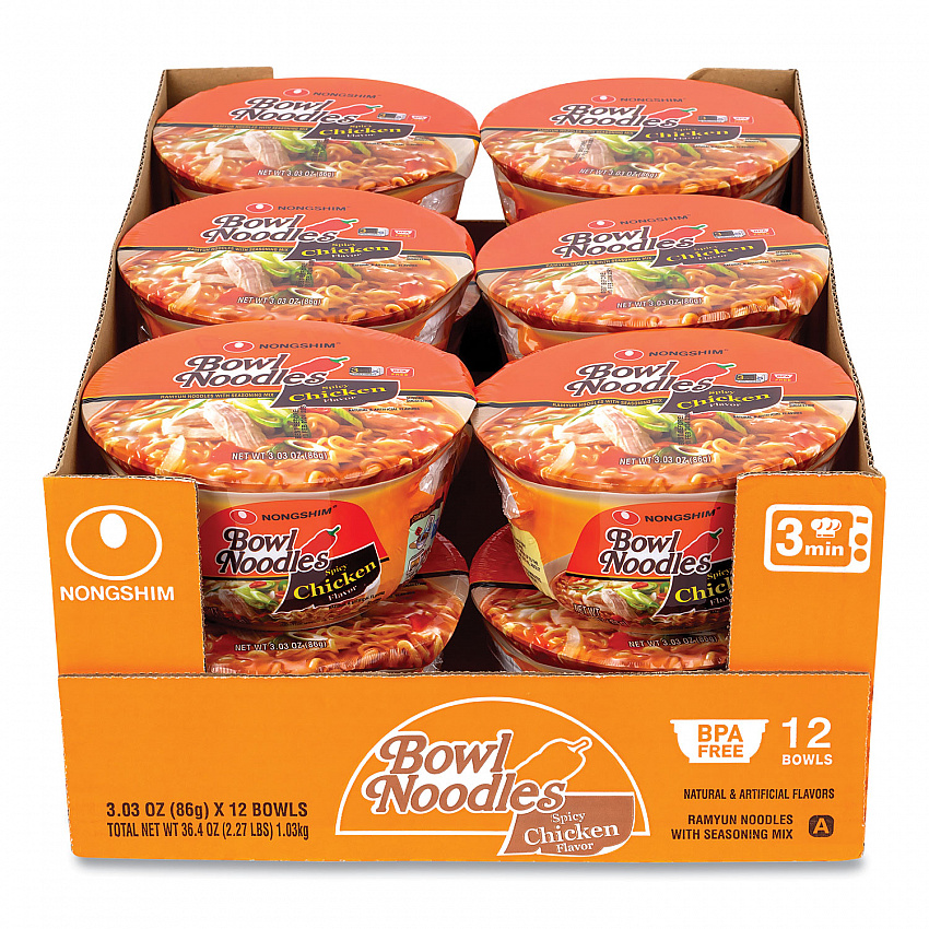 Spicy Chicken Bowl Noodle Soup, Chicken, 3.03 oz Bowl, 12/Carton (22002163)