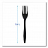 Heavyweight Wrapped Polypropylene Cutlery, Fork, Plastic, Black, 1,000/Carton (FORKHWPPBIW)