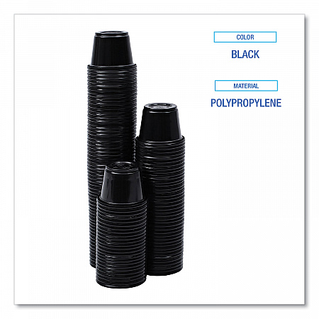 Souffle/Portion Cups, 1 oz, Plastic, Black, 125/Sleeve, 20 Sleeves/Carton (PRTN1BL)