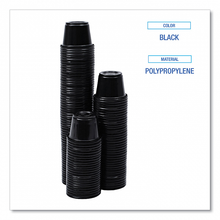 Souffle/Portion Cups, 1 oz, Plastic, Black, 125/Sleeve, 20 Sleeves/Carton (PRTN1BL)