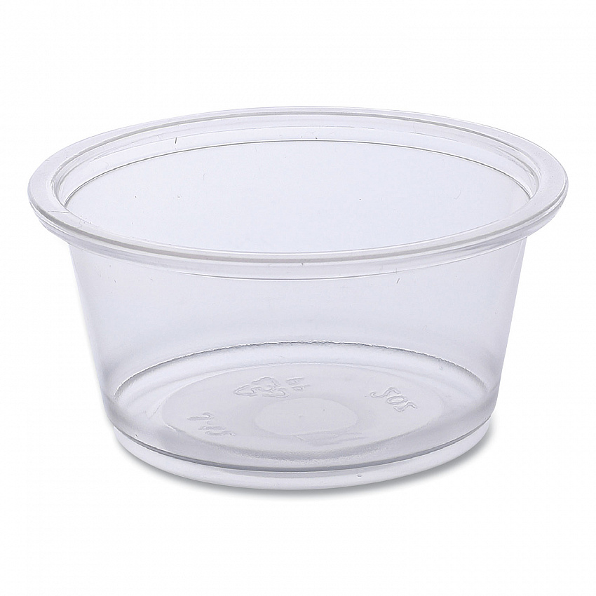 Souffle/Portion Cups, 2 oz, Plastic, Clear, 125/Sleeve, 20 Sleeves/Carton (PRTN2TS)
