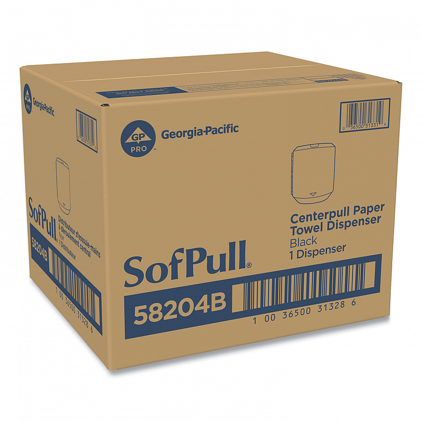 SofPull CenterPull Hand Towel Dispenser, 9.63 x 8.88 x 10.94, Black (58204B)