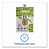 Tierra Organic Coffee Freshpack, 76/Carton (48107)