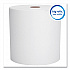 Essential High Capacity Hard Roll Towels for Business, Absorbency Pockets, 1-Ply, 8