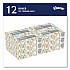 White Facial Tissue for Business, 2-Ply, 125 Sheets/Box, 12 Boxes/Carton (03076)